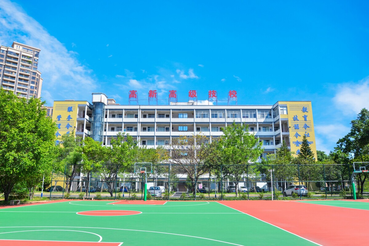 广东省高新技术高级技工学校中坚楼（第二教学楼）.jpg